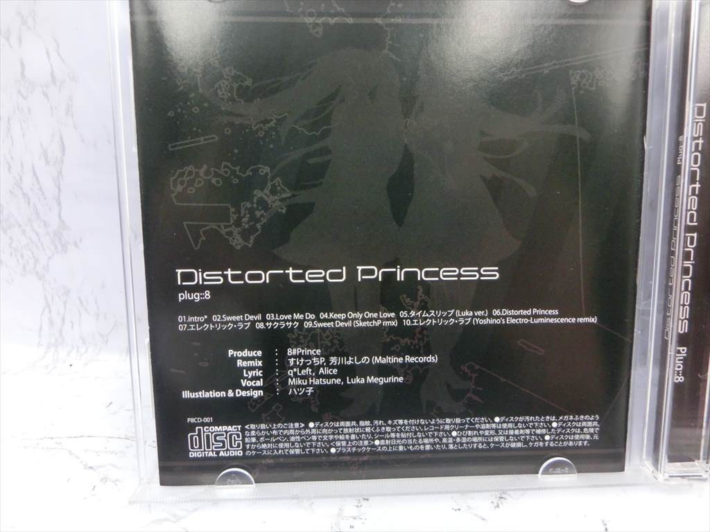 【IJ14-91】【送料無料】Distorted Princess/Plug：：8 八王子P/CD/ボーカロイド/初音ミク/巡音ルカ_画像3