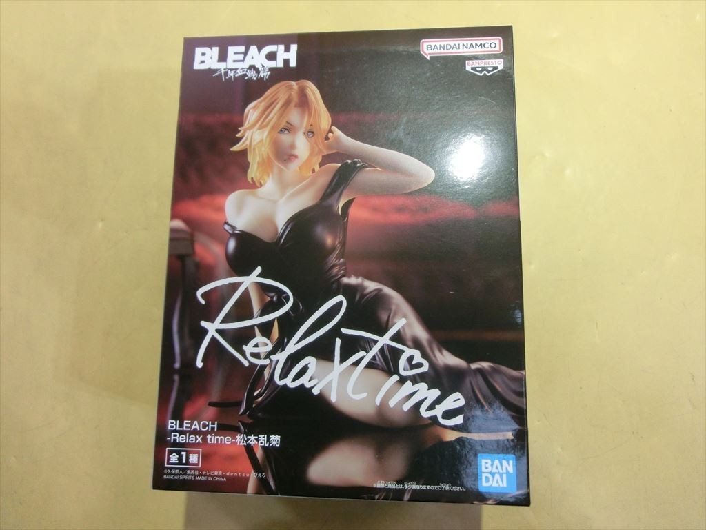 HW44-07】【60サイズ】△未開封/BLEACH ブリーチ/Relax time 松本乱菊