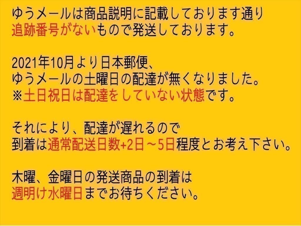 MD【V05-192】【送料無料】ワンダとダイヤと優しい奴ら 特別編/ケビン・クライン/吹き替えなし/日本語字幕有り/洋画_画像4