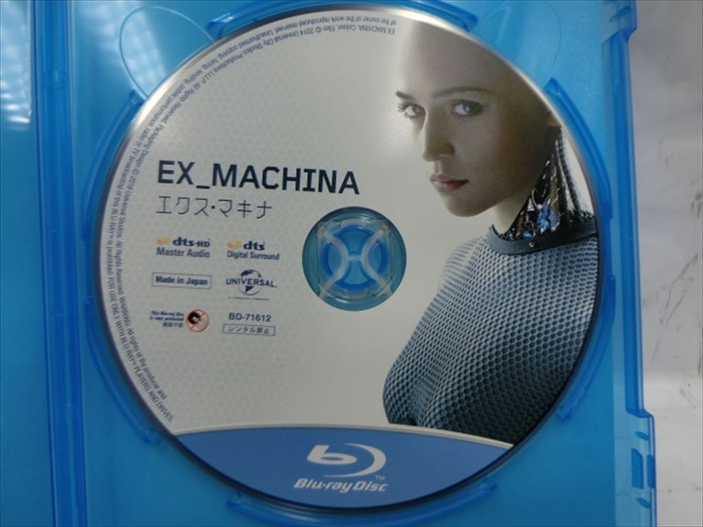 MD【V07-064】【送料無料】Blu-ray/エクス・マキナ EX_MACHINA/アリシア・ヴィキャンデル 他/吹き替えあり/洋画_画像2