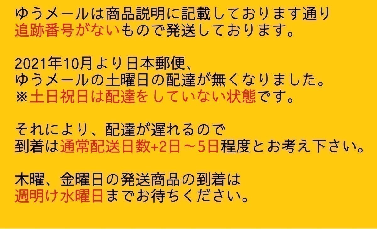 【HW47-05】【送料無料】西陣 NISHIJIN パチンコ機用 NO.006 ドアキー 鍵/※傷有_画像4