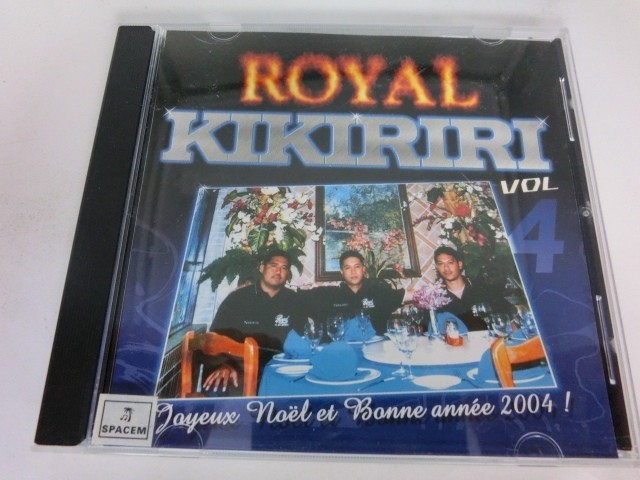 MC【SN-164】【送料無料】royal kikiriri vol 4 jayeux noel et bonne annee 2004 !/フラ Hula ボッサ Bossa 他_画像1