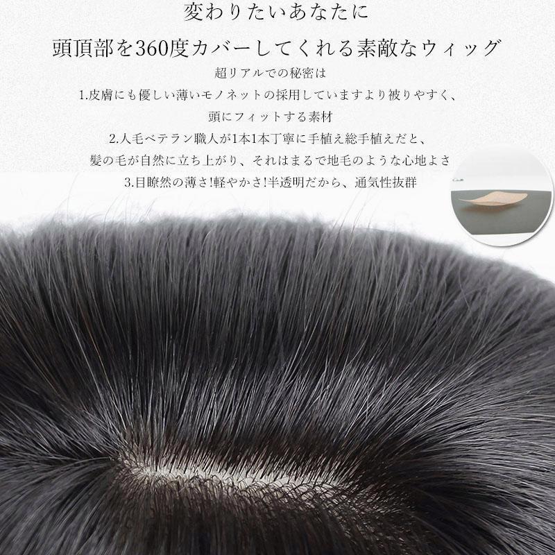 前髪ウィッグ 人工毛前髪 ワンタッチ 前髪ウイッグ 自然 ウィッグかつら前髪ヘアエクステンション前髪ピース_画像6