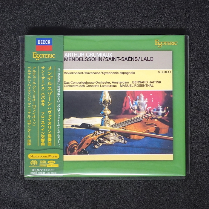 Esoteric グリュミオー メンデルスゾーン ヴァイオリン協奏曲 帯付 ESSD-90241 高音質盤 SACD_画像1