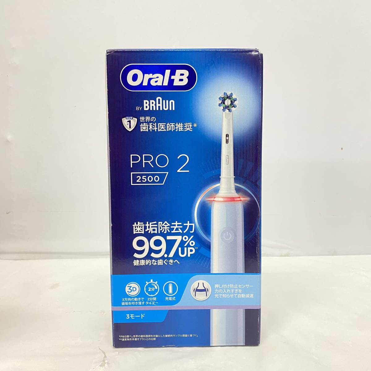 在2 (志木) 新品 送料無料★BRAUN Oral-B 電動歯ブラシ ブラウン オーラルB PRO2 2500/D505.513.3 BL_画像1