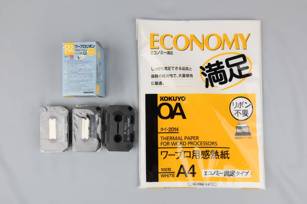 [ secondhand goods ] Fujitsu FUJITSU Japanese word-processor OASYS 30-AX401 accessory various 