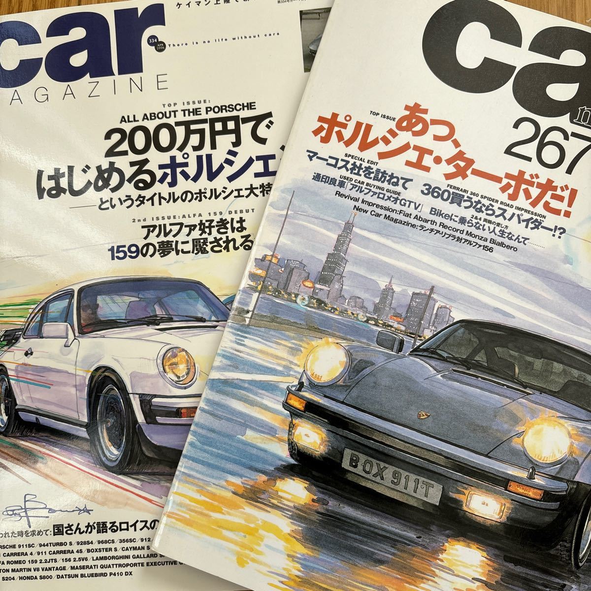 【送料無料2冊】あ、ポルシェターボだ！ 200万円ではじめるポルシェ道楽 911 928 944 914 356 カーマガジン_画像1