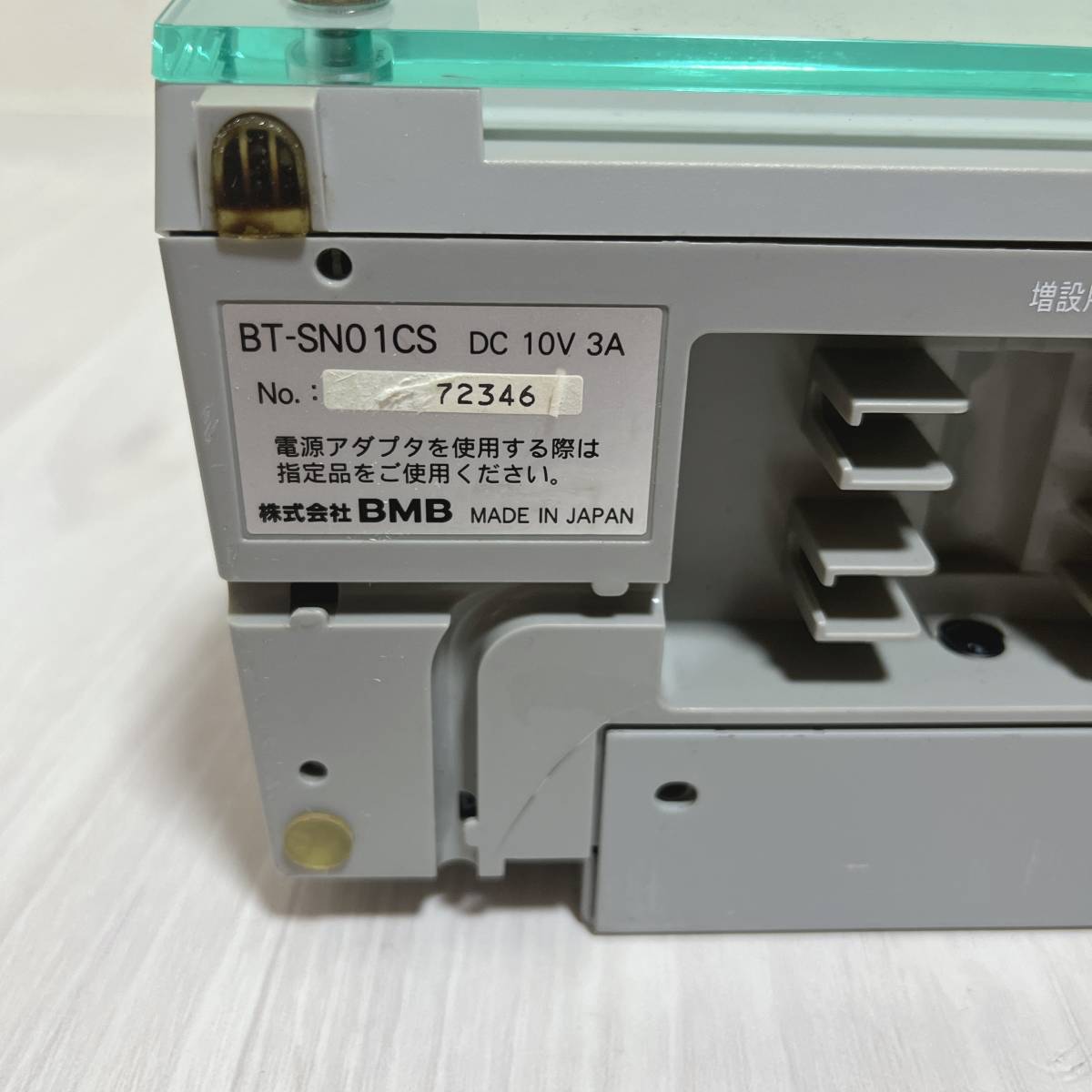 UGA BT-SN02 デンモク　BT-SN01CS　セット_画像9