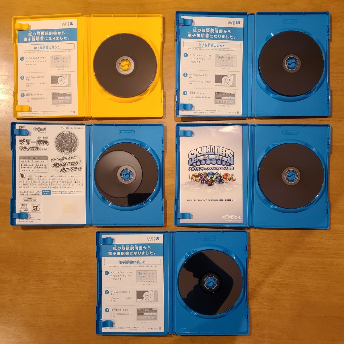 WiiUソフト 10本 　スーパーマリオメーカー、ニンテンドーランド、マインクラフト、モンスターハンター3ほか _画像5