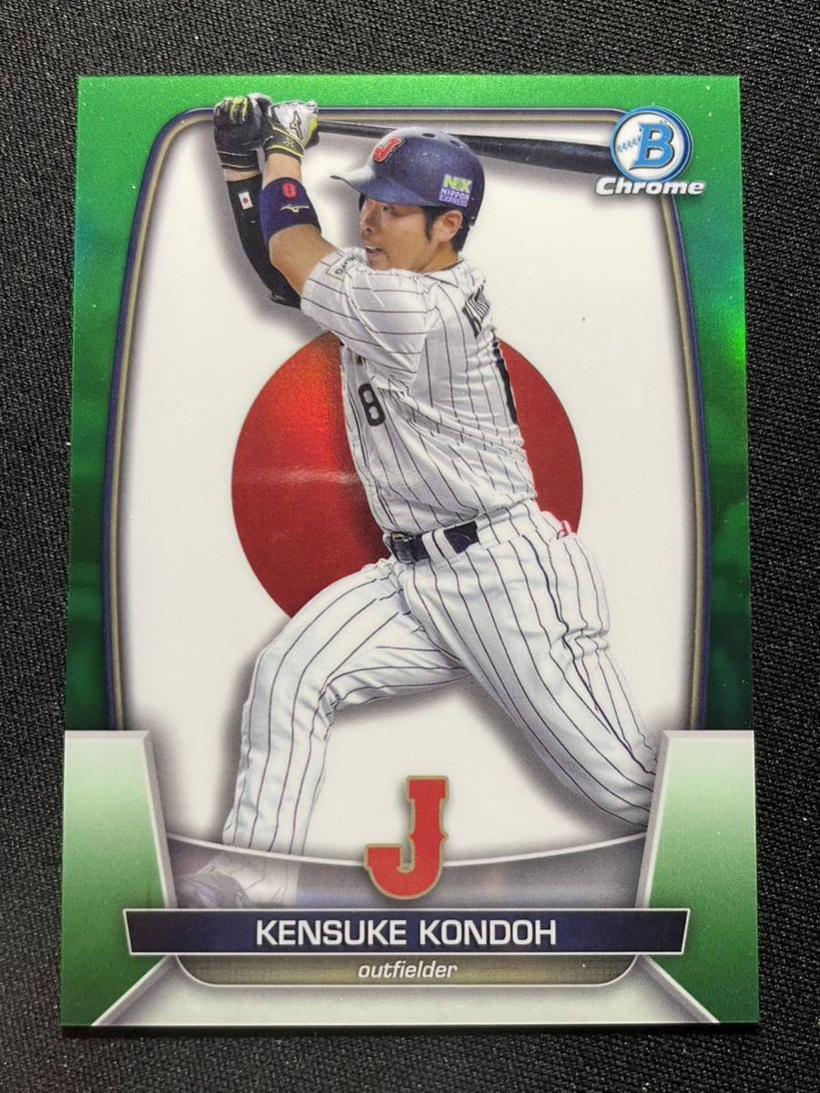 99枚限定 近藤 健介 Bowman Chrome WBCリフラクター 日本代表 Kensuke Kondoh MLBカード 大谷翔平 チームメイト_画像1