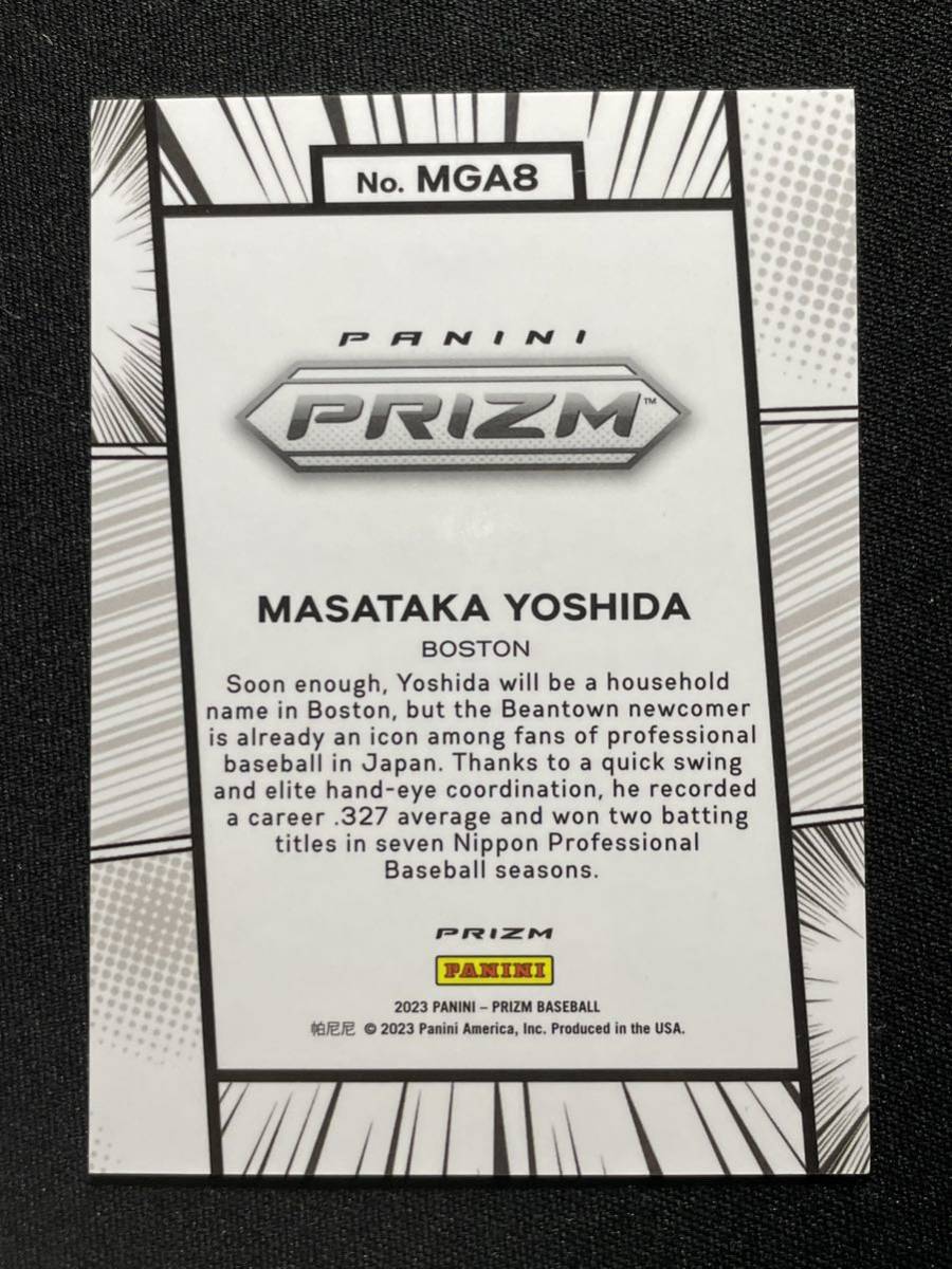 SP! 吉田正尚 RC 2023 Prizm MANGA マンガ Insert Case Hit ケースヒットレア！ Masataka Yoshida Rookie Card MLBカード Topps _画像2