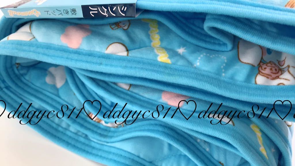 item_image_8