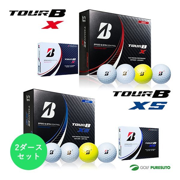 ブリヂストンゴルフ ゴルフボール 2ダース 2022年モデル ボールの種類:TOUR B XS カラー:ホワイト