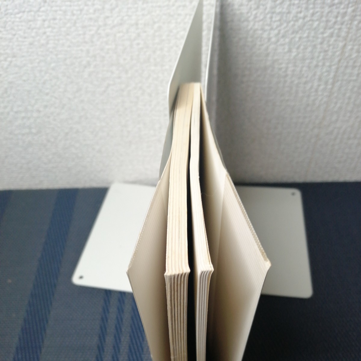[. purple .] color books 443. rice field kind Hara work Hoikusha 