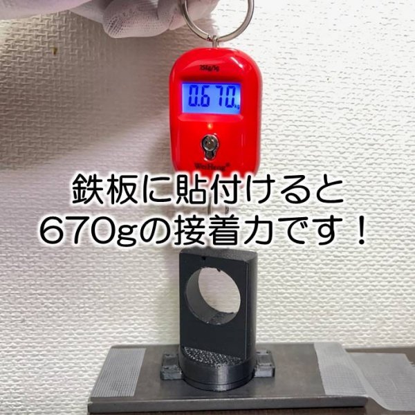 AirTag用マグネットケース 結束バンド取付可能 最安値 1個 エアタグ_画像6