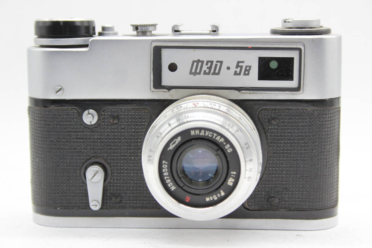 【返品保証】 FED 5B Indsutar-50 5cm F3.5 レンジファインダー カメラ s3203_画像2