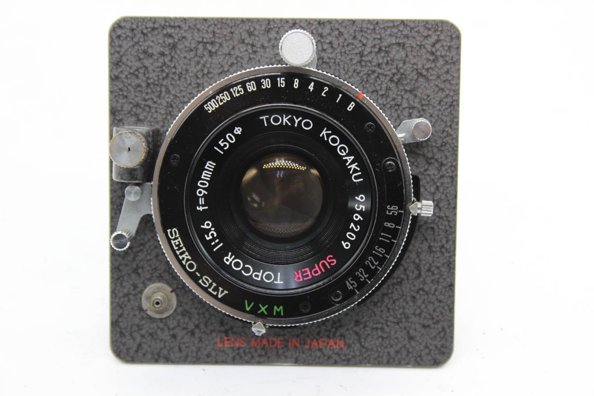 【返品保証】 東京光学 Super Topcor 90mm F5.6 前後キャップ付き レンズ s3213_画像2