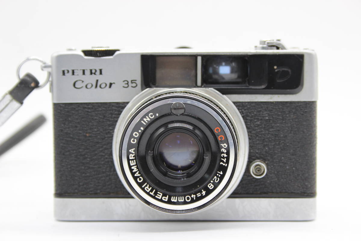 【返品保証】 ペトリ Petri Color 35 シルバー 40mm F2.8 カメラ s3511の画像2