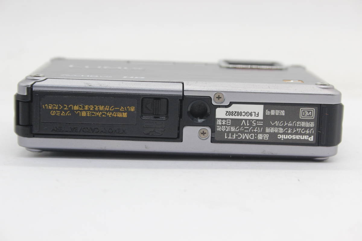 【返品保証】 パナソニック Panasonic Lumix DMC-FT1 28mm Wiide バッテリー付き コンパクトデジタルカメラ s3932_画像7