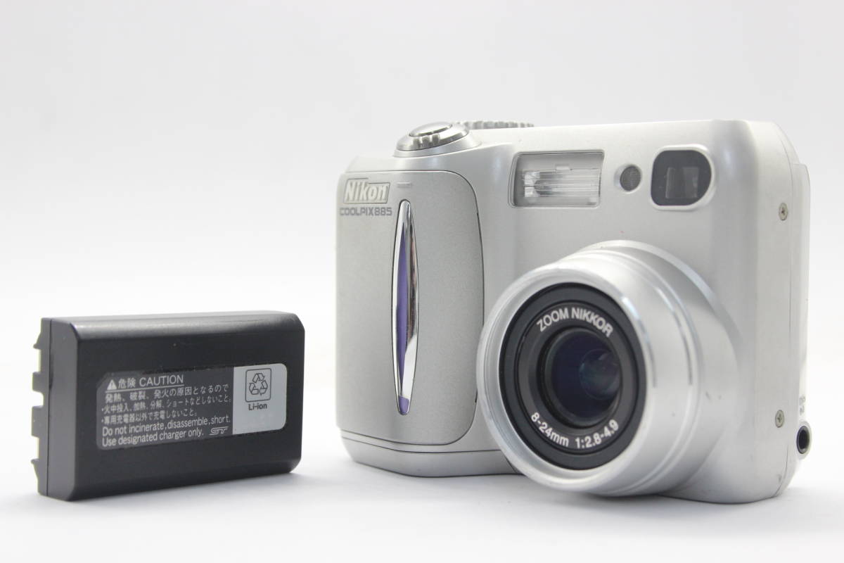 【返品保証】 ニコン Nikon Coolpix E885 Zoom Nikkor バッテリー付き コンパクトデジタルカメラ s3976