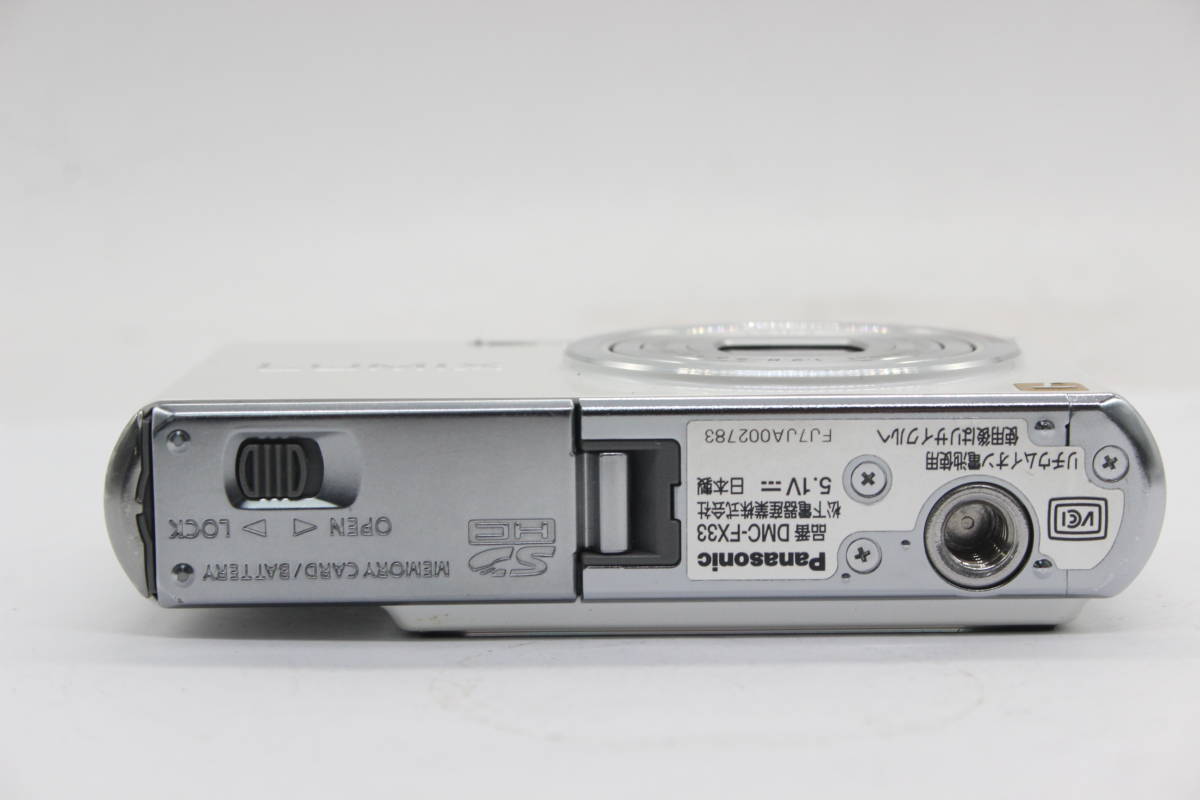【返品保証】 パナソニック Panasonic Lumix DMC-FX33 ホワイト 28mm Wide バッテリー チャージャー付き コンパクトデジタルカメラ s4084_画像7