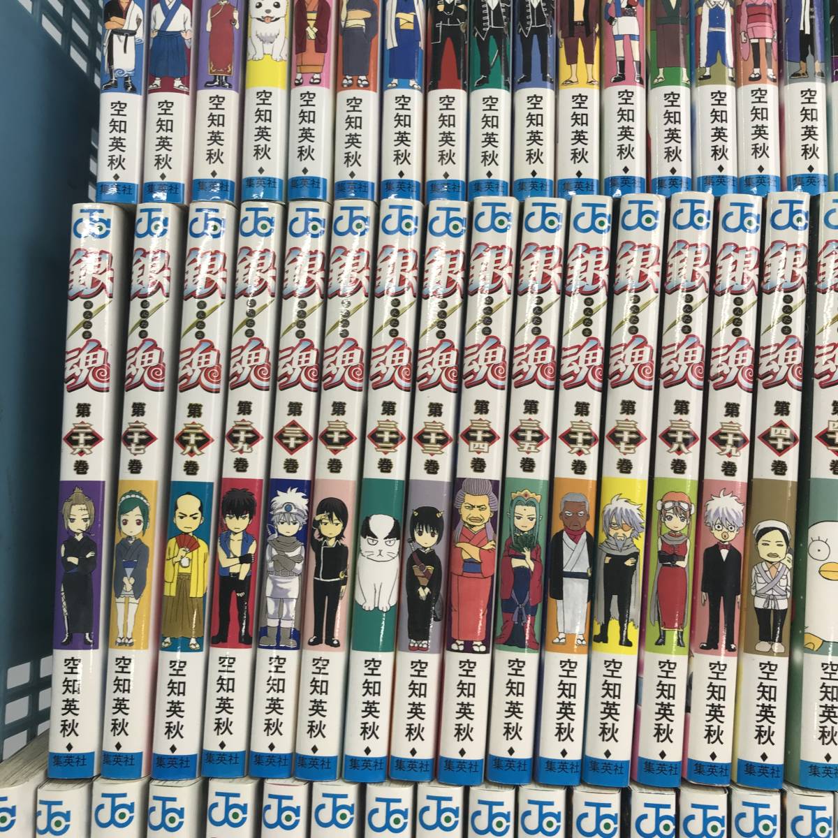 No.0999☆1円~【完結】コミック銀魂-ぎんたま- 1~77全巻+1冊 No.0999☆1円~【完結】コミック銀魂-ぎんたま- 1~77全巻+1冊