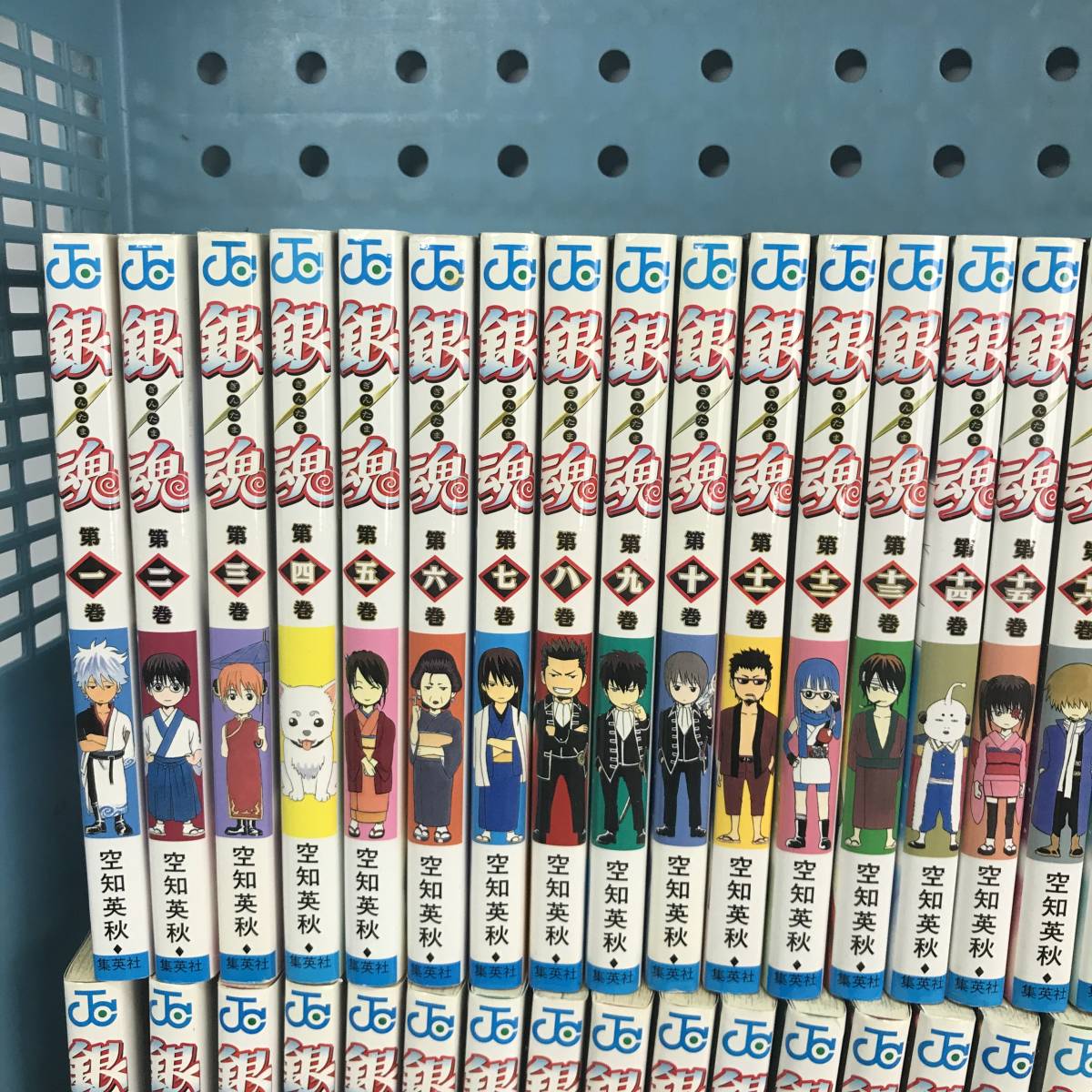 No.0999☆1円~【完結】コミック銀魂-ぎんたま- 1~77全巻+1冊 No.0999☆1円~【完結】コミック銀魂-ぎんたま- 1~77全巻+1冊