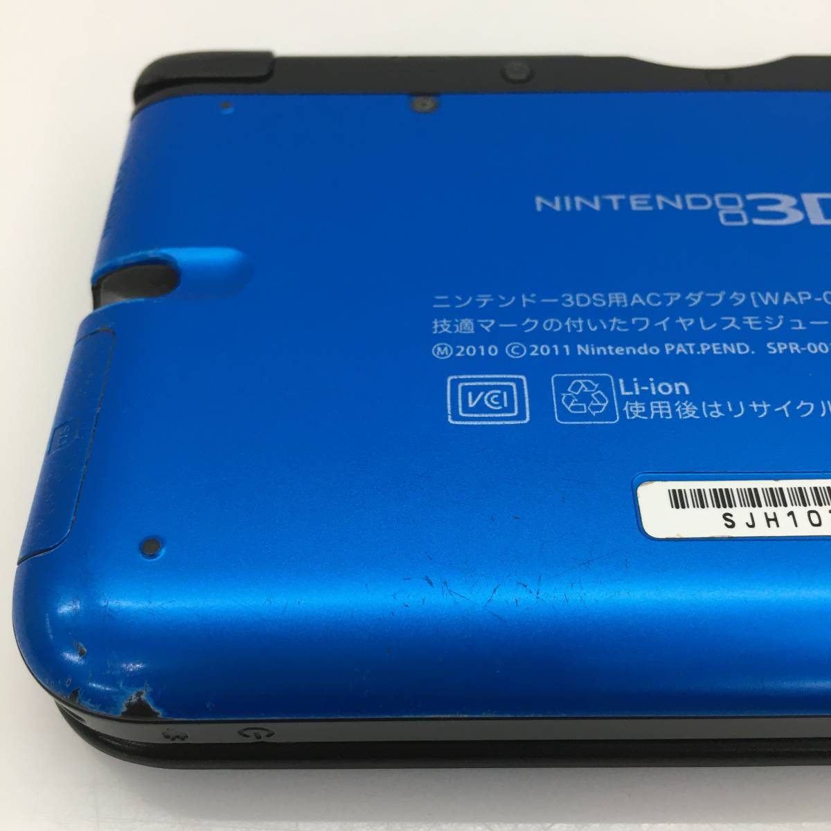 No.1482 ★1円～【3DSLL】NINTENDO 3DSLL 本体のみ ブルー×ブラック タッチペン欠品 [動作確認済] ◎中古品◎_画像5