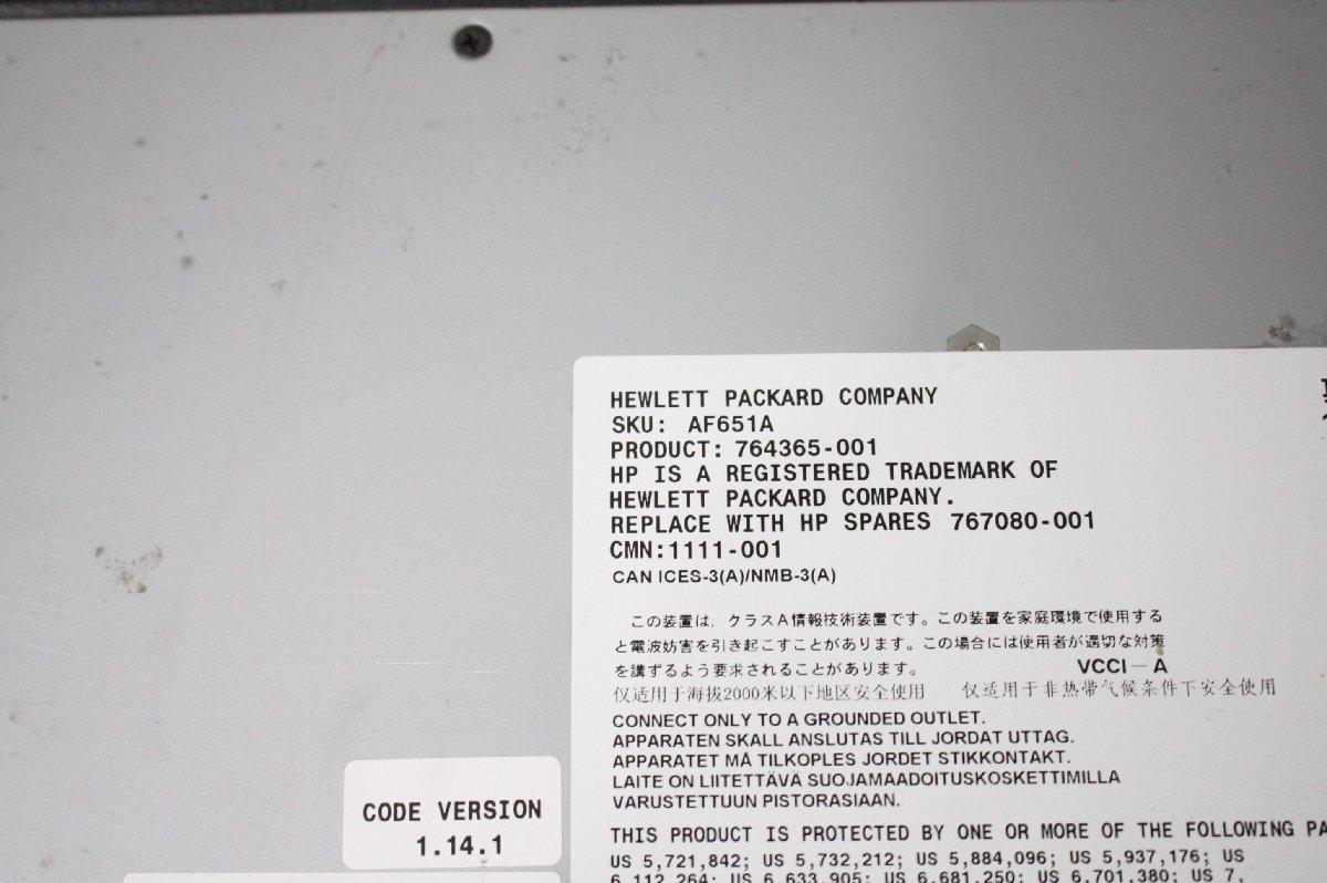 KKB51【現状品】 HP AF651A サーバー コンソールスイッチ 通電OK_画像4