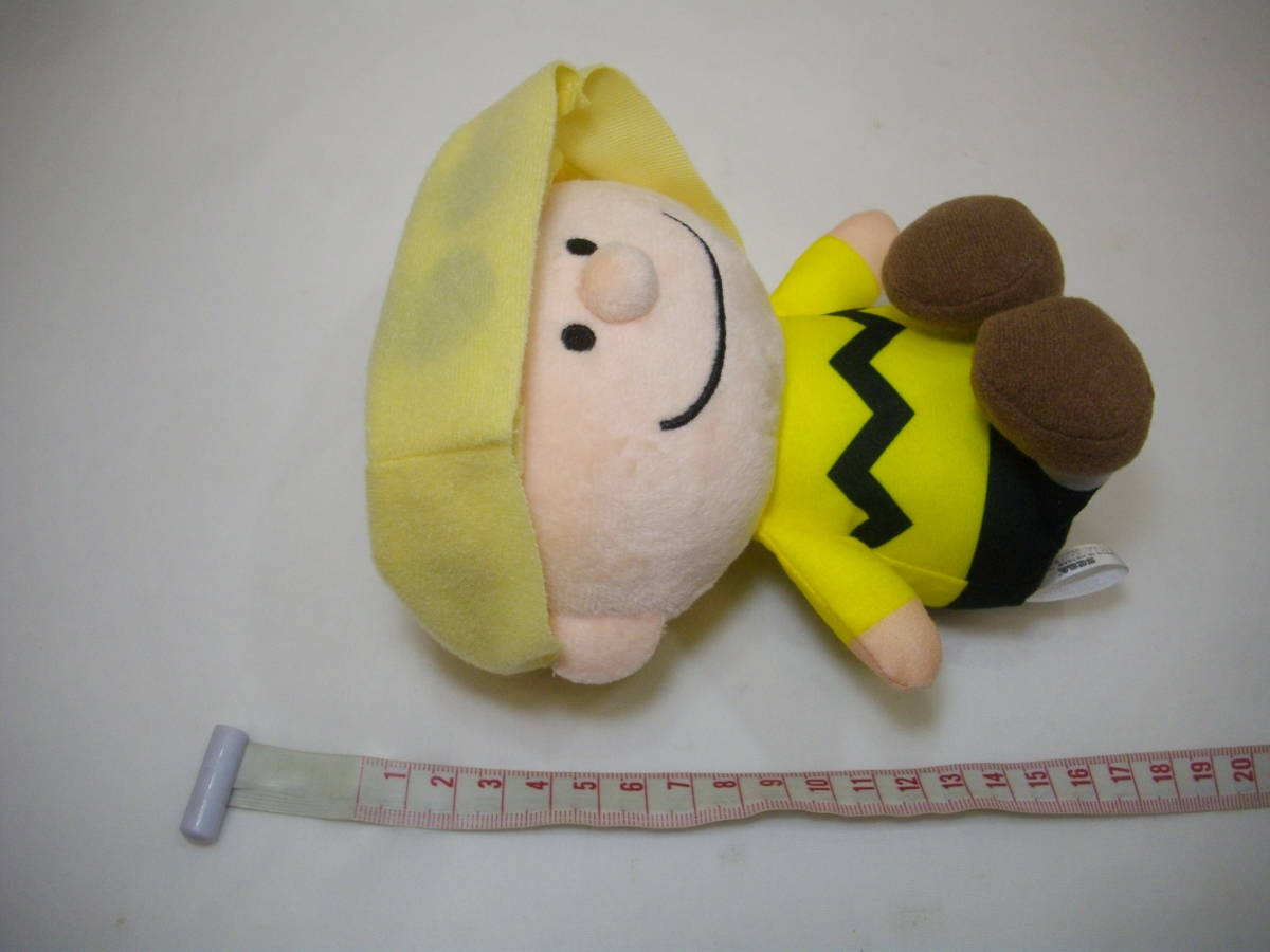 SNOOPY ぬいぐるみ ～Mr. sack～ チャーリーブラウン 約１５cm 送料２２０円～ スヌーピー PEANUTS_画像8