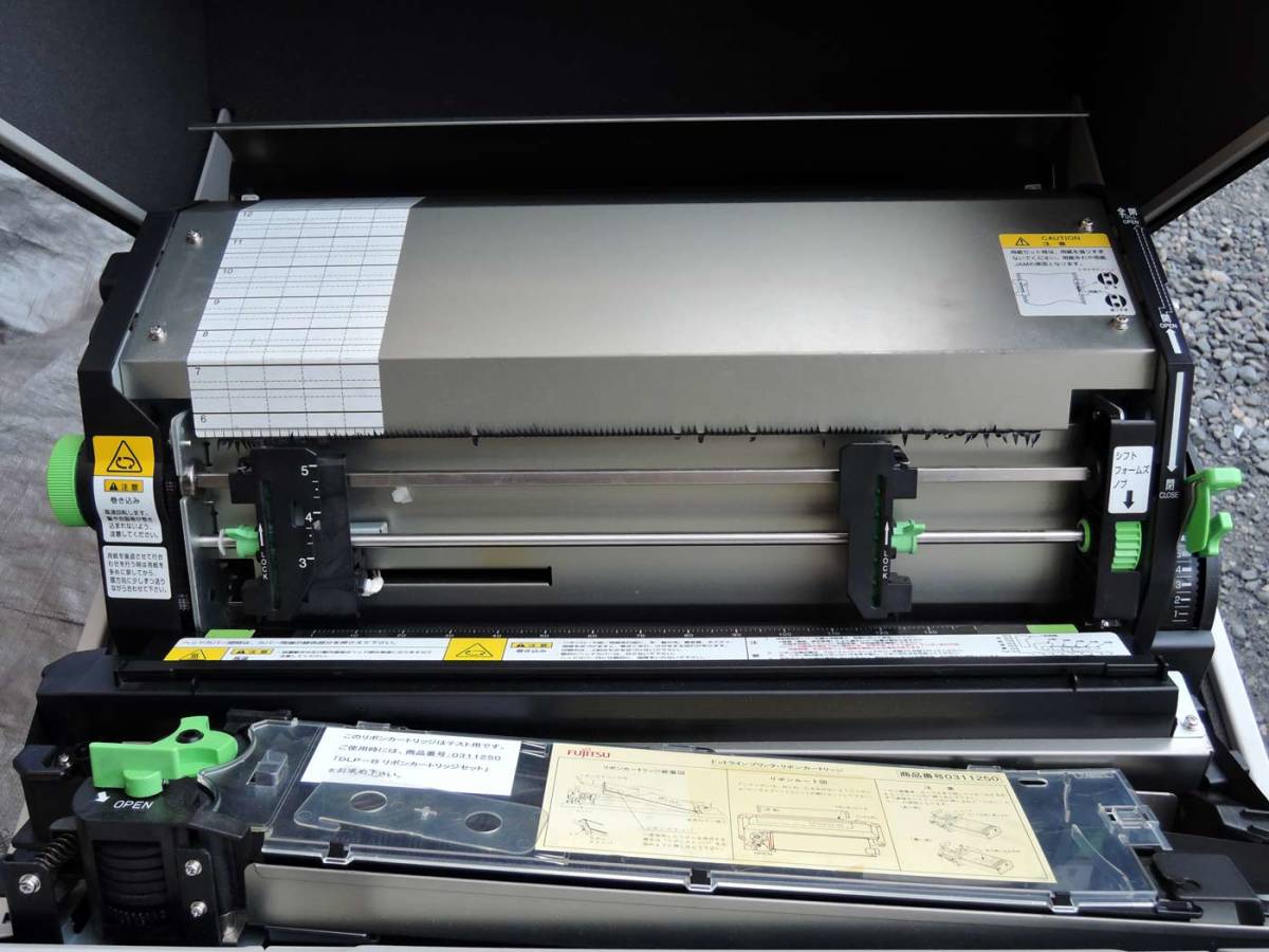 【現状品】 富士通 VSP3710B ラインプリンタ FUJITSU ドットインパクト 印字抜け【法人限定】 【引取歓迎】 要メンテナンス 【現状品】 富士通 VSP3710B ラインプリンタ FUJITSU ドットインパクト 印字抜け【法人限定】 【引取歓迎】 要メンテナンス