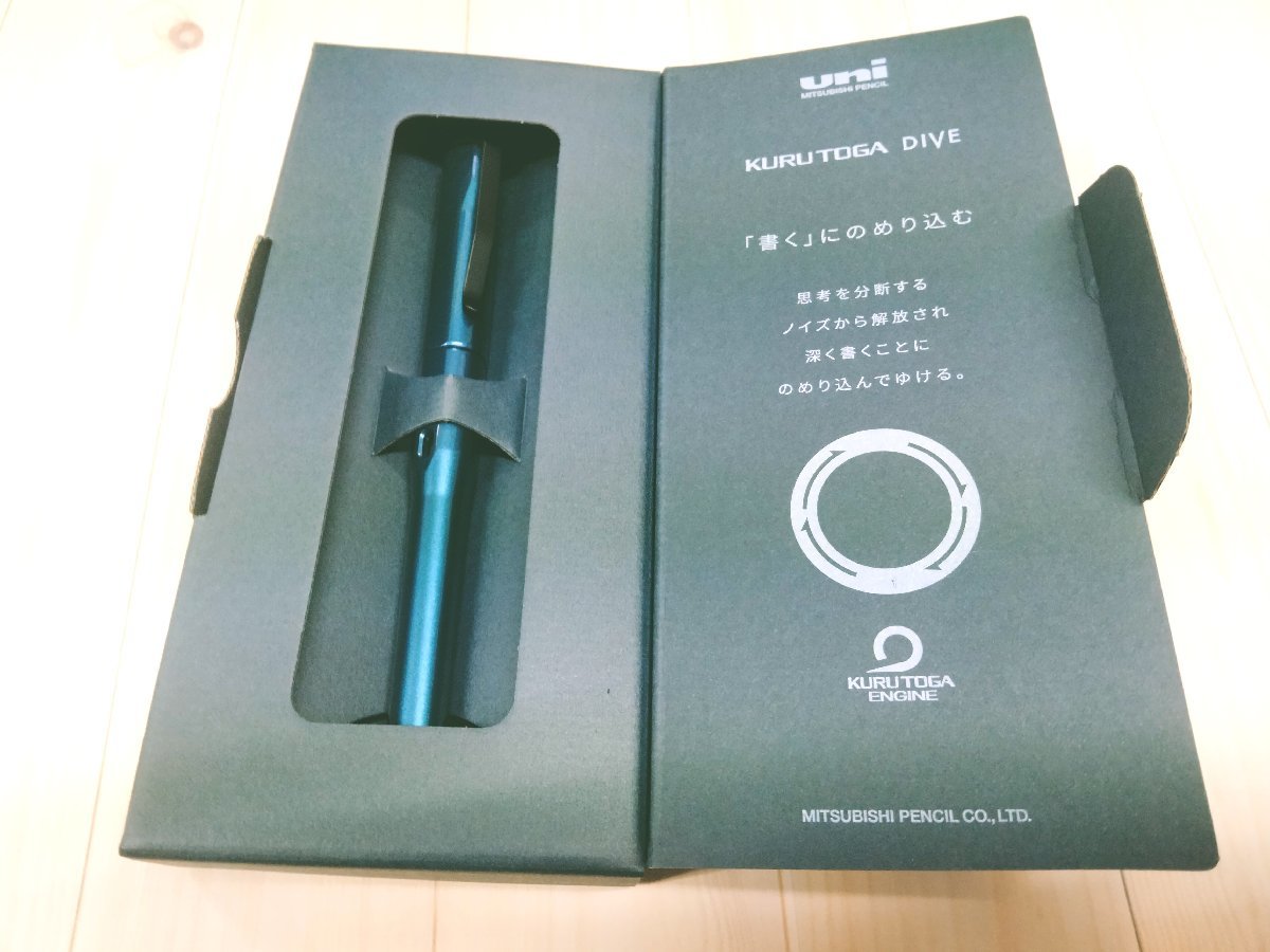 三菱鉛筆 クルトガダイブ シャープペン m5-5000 1P アビスブルー