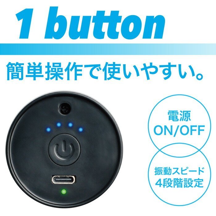 訳ありB級品◆強力振動 　振動マシン　電動マッサージガン 電動 マッサージ器 自宅マッサージ セルフケア###訳小野振マシン08T10ラコ無###_画像2