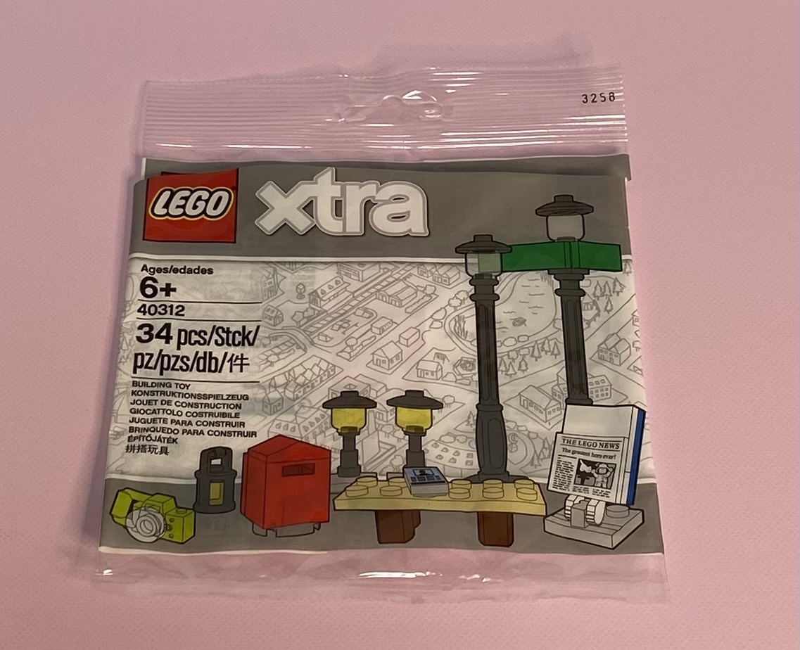 レゴ　LEGO 40312 xtra エクストラパック　街灯セット　解体済み_外袋