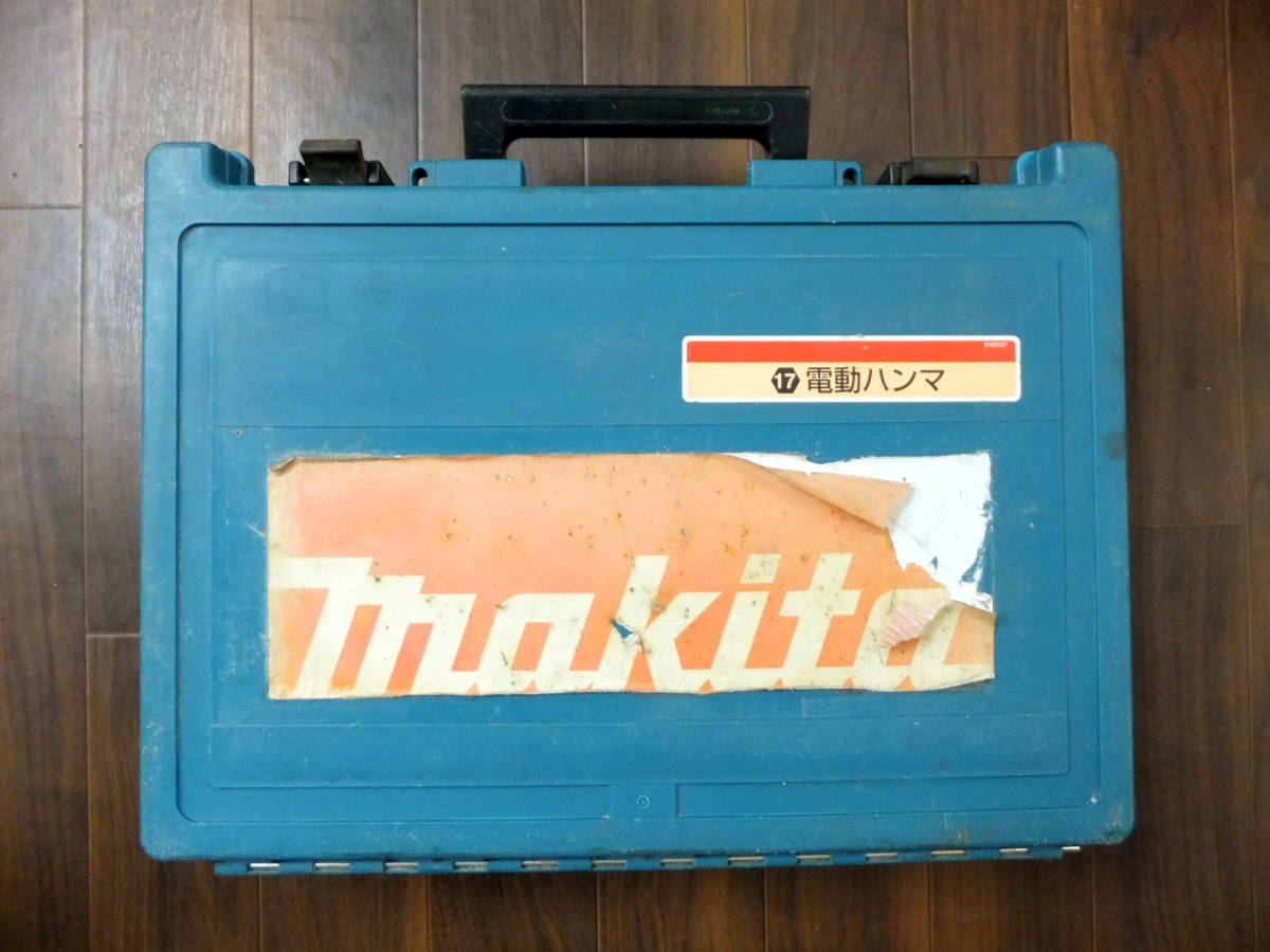 B1210 makita マキタ 電動ハンマー HM0830 電動工具 ハンマドリル_画像10