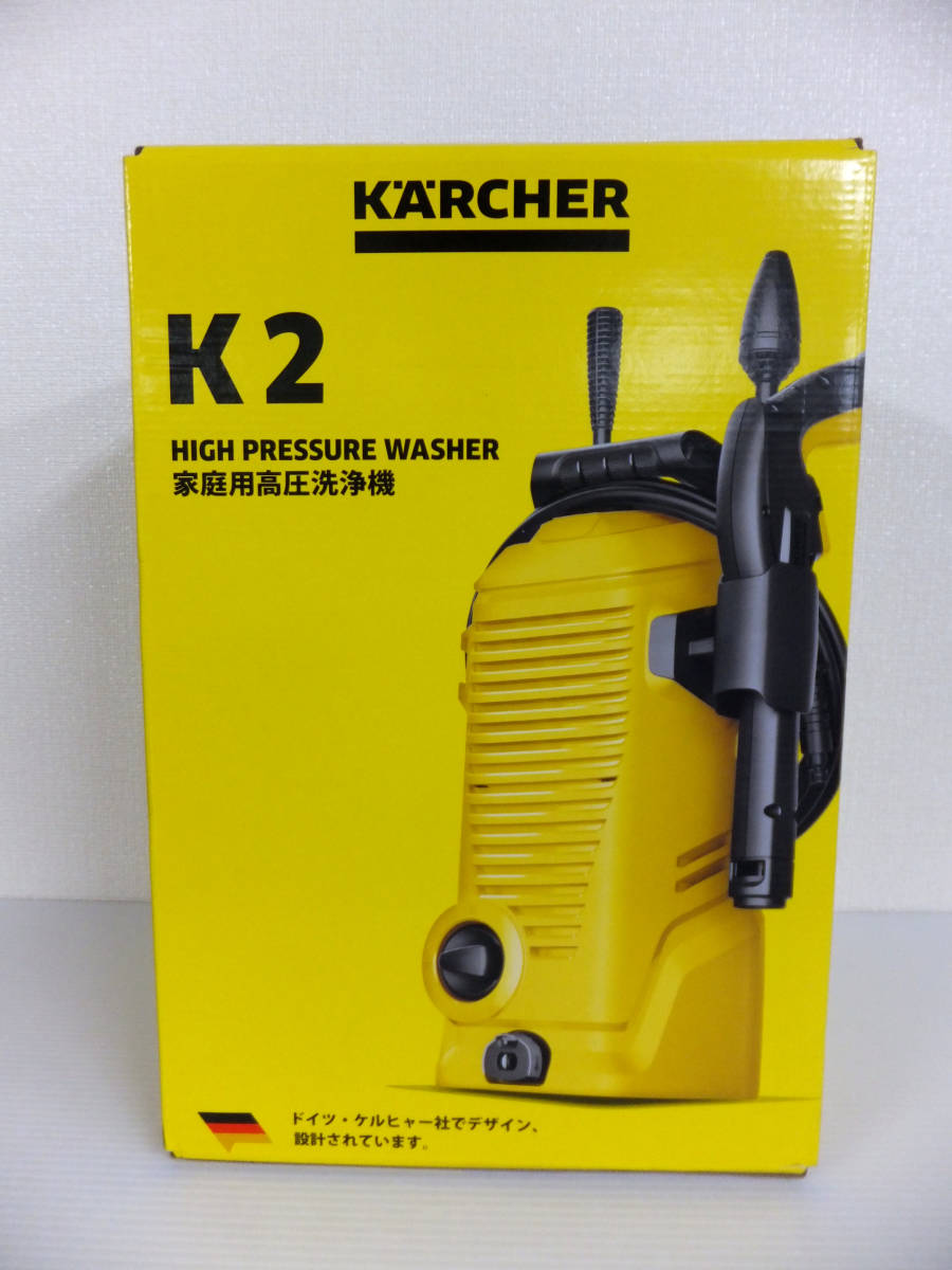 B1280 未使用 ケルヒャー 家庭用高圧洗浄機 K2 掃除道具 KARCHER