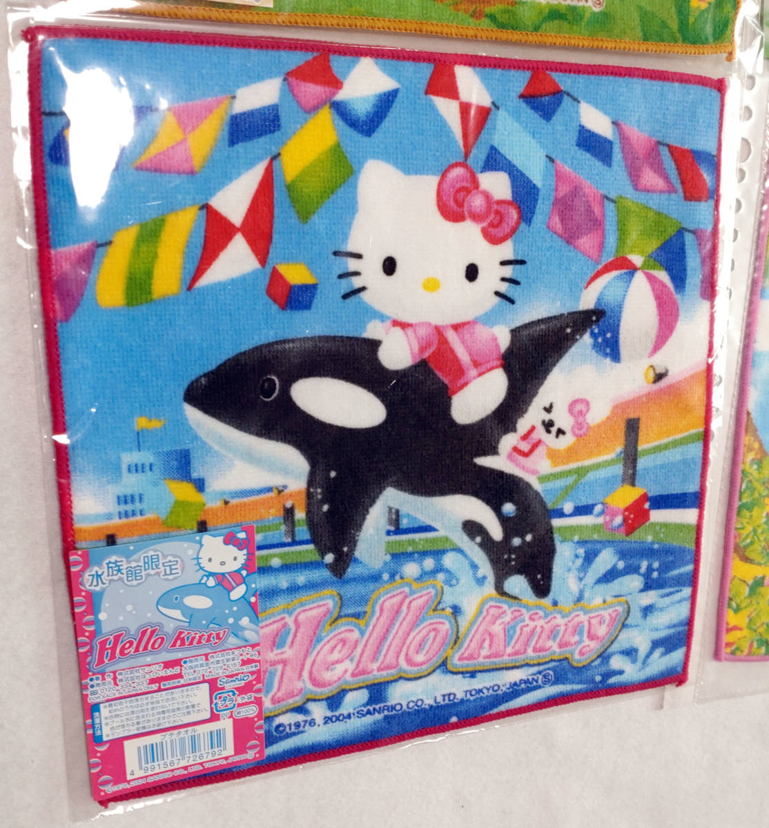 ハローキティ 夏限定　カブトムシ　クワガタ　水族館　ご当地 ハンドタオル サンリオ HELLO KITTY ミニタオル　プチタオル_画像4