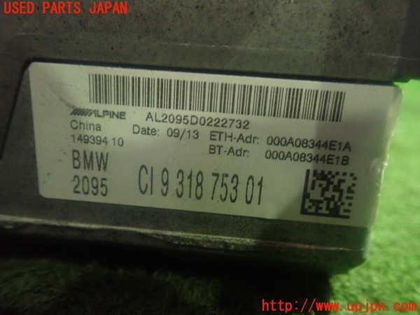 1UPJ-99256589]BMW M135i F20 (1B30)カーナビゲーション HDD 中古_画像3