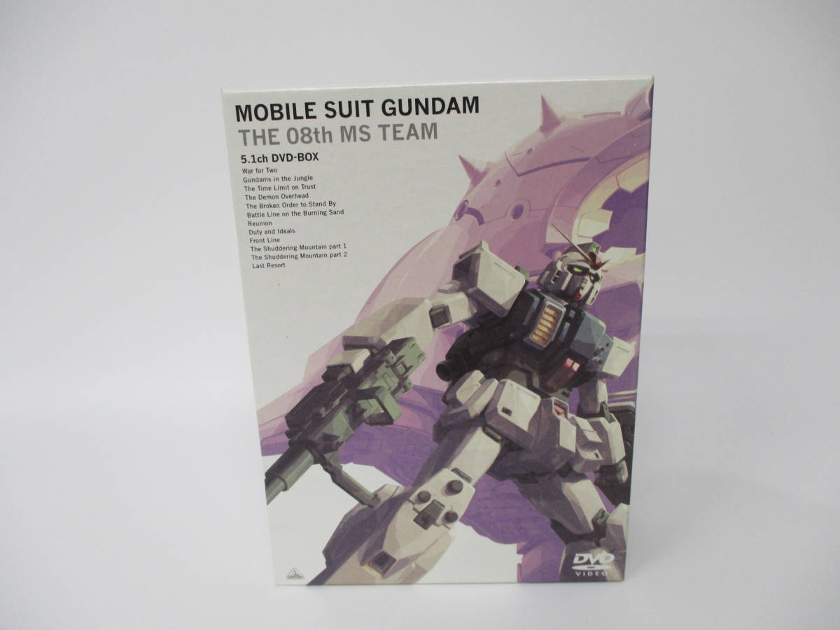 【11-245】MOBILE SUIT GUNDAM THE 08th MS TEAM 5.1ch DVD-BOX 機動戦士ガンダム_画像1