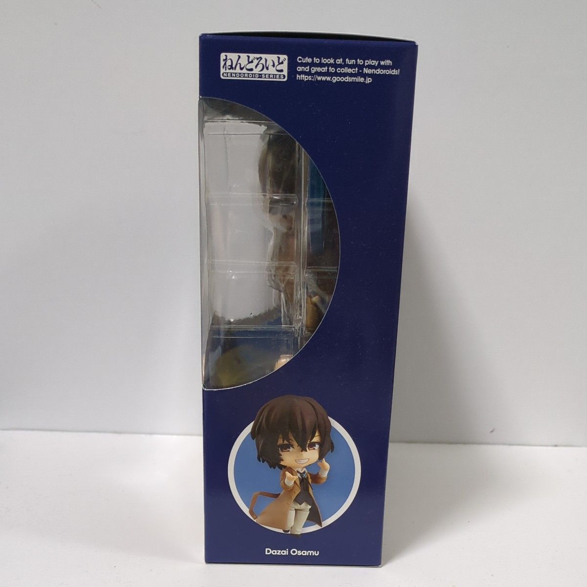 未開封 ねんどろいど 文豪ストレイドッグス 太宰治|Yahoo 未開封 ねんどろいど 文豪ストレイドッグス 太宰治|Yahoo