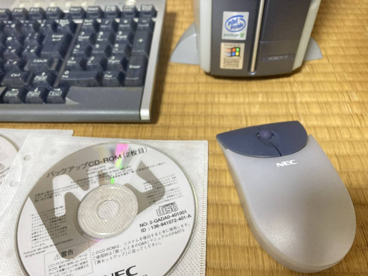 Windows98SE NEC ValueStar VC667/3XD_画像2