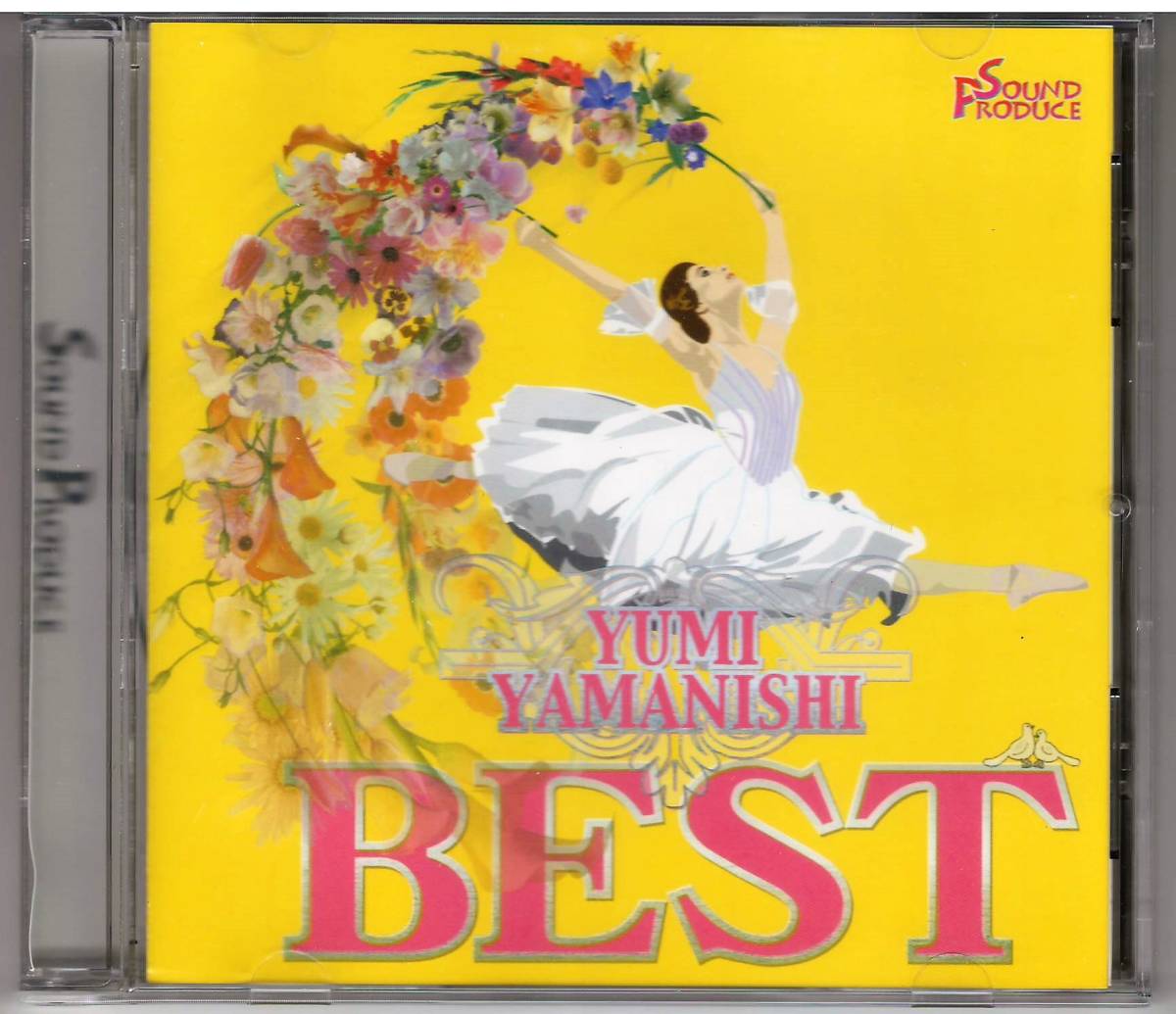 山西由実「BEST」CD Music For Ballet Class バレエレッスン 送料込