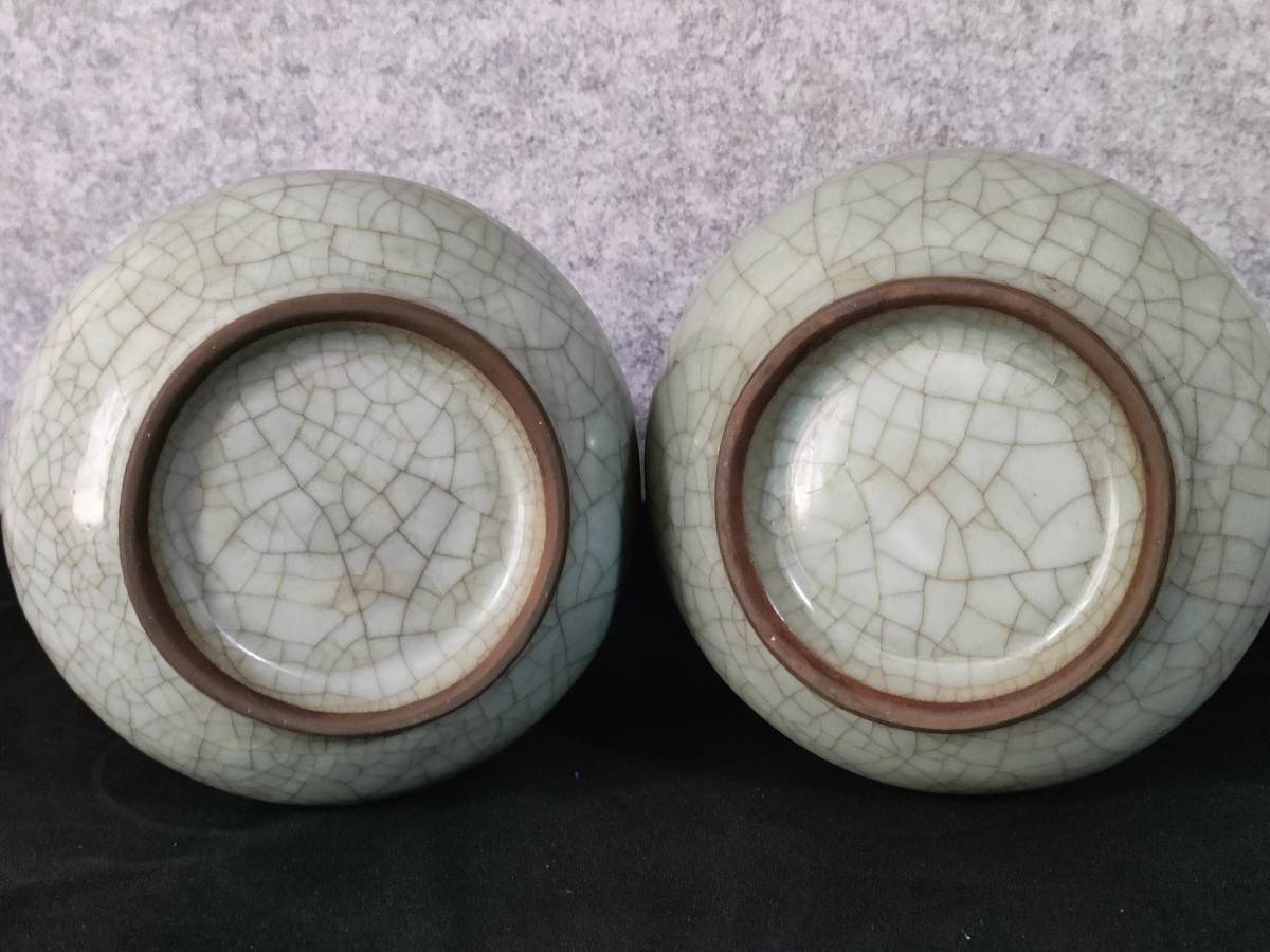 【期間限定】 B+N6250「東洋美術」NC 中国骨董 人間国宝 磁器製品【宋官窯小開 宋