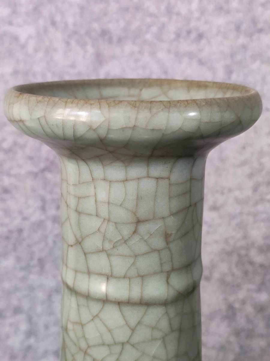 信頼も高い B+N6250「東洋美術」NC 中国骨董 磁器製品【宋官窯小開 人間国宝 宋