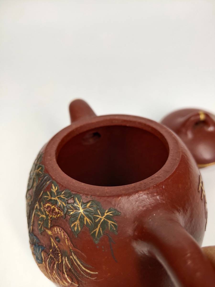 逆輸入 B+N6285「東洋美術」NC 茶道具【名人 紫砂壺 人間国宝 中国骨董 その他