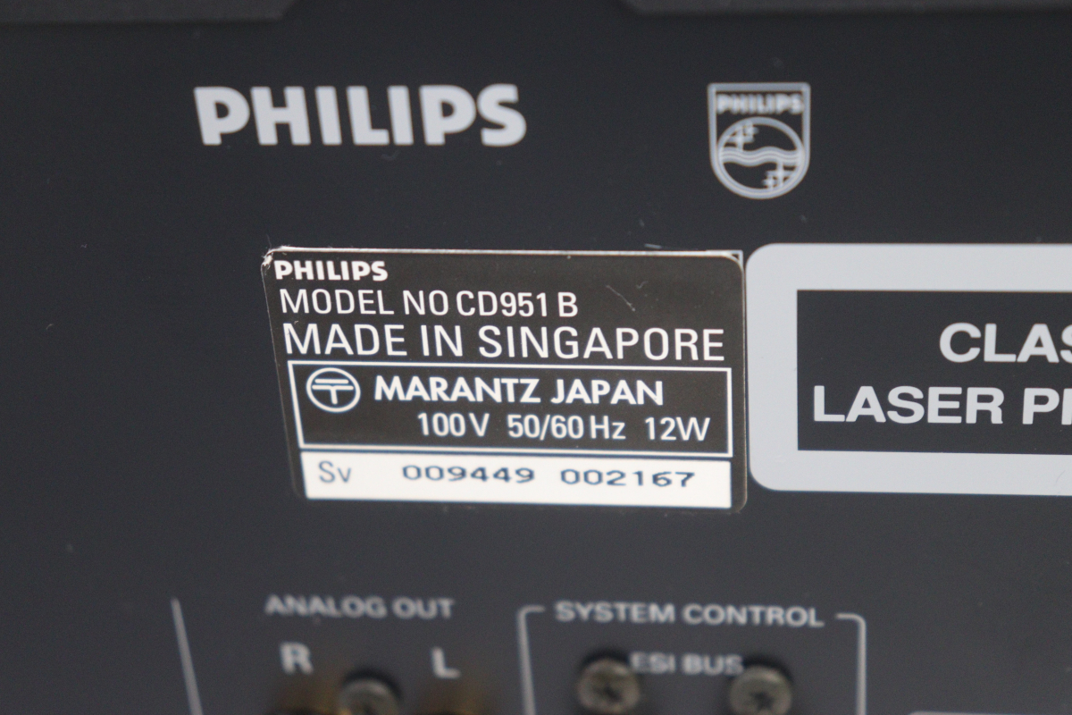 【ト足】 PHILIPS CD951B CDプレーヤー フィリップス オーディオ機器 CAZ01CAA27_画像3