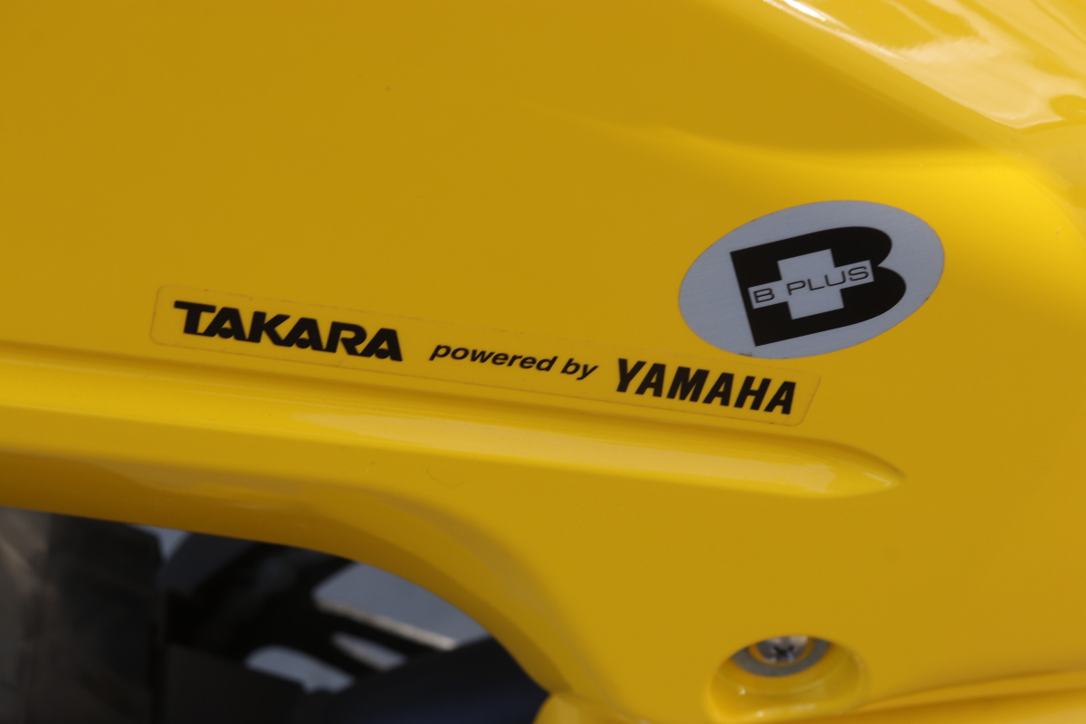 【ト足】 YAMAHA TAKARA 電動アシスタント自転車 B-PLUS ビープラス イエロー CCZ01CAA2O_画像2