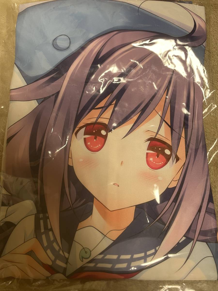REI'sROOM 大鯨 抱き枕カバー 艦隊これくしょん 艦これ