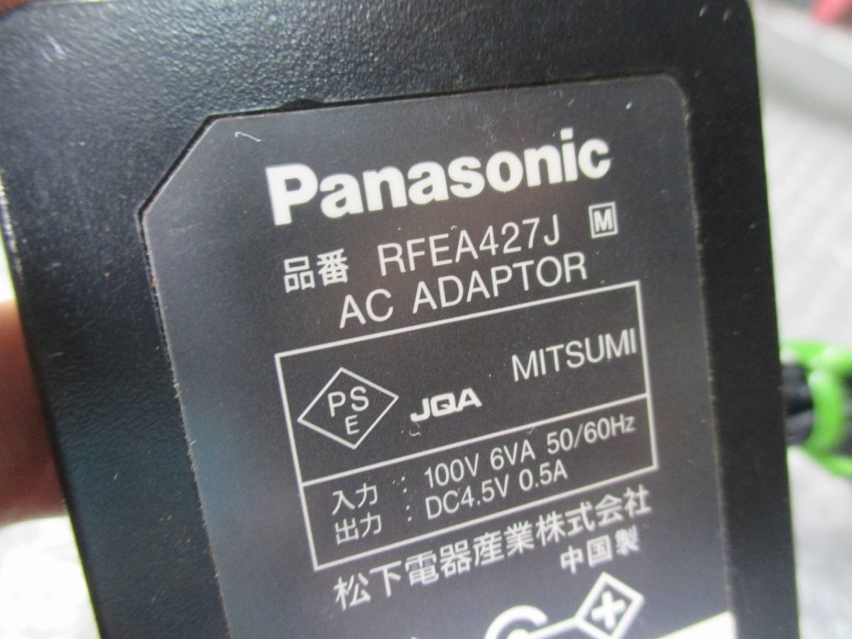 [#Panasonic Panasonic RFEA427J AC адаптор работа хороший ]*