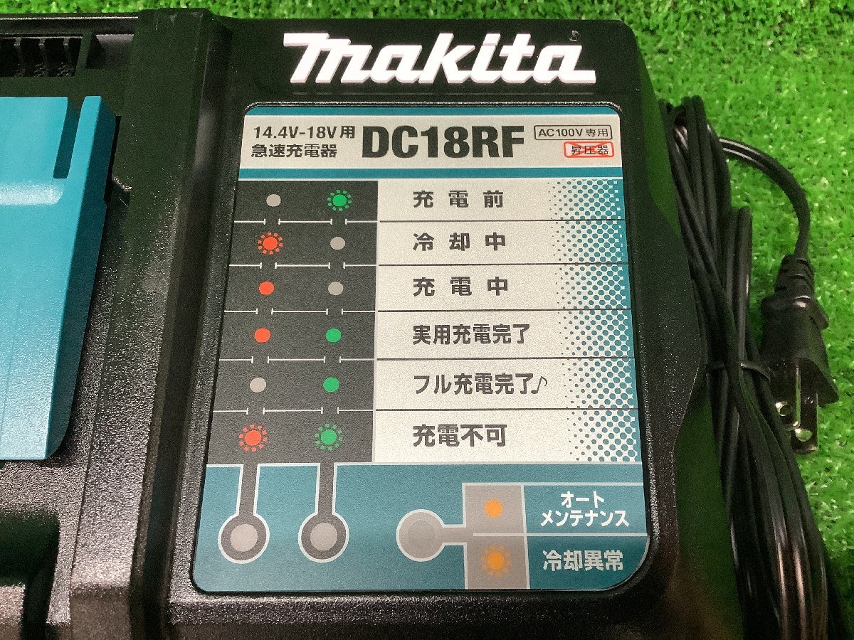 【クリスマスセール】未使用 makita マキタ 14.4V-18V リチウムイオンバッテリ用 急速充電器 DC18RF 【1】_画像2